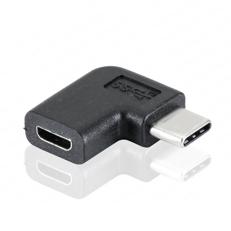 TYPE-C 公 轉MICRO 母 90度